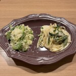 路地裏イタリアン Principianti - 