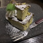 うしのほね あなざ - 