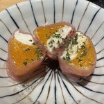 今泉いっこん - 