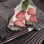 うしのほね あなざ - 