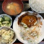 イースト・ロード - 