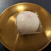 銀座あけぼの - 「いちご大福」