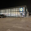 LIDL Porto