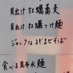 王者-23 - 説明書き