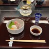 ひら井 - 