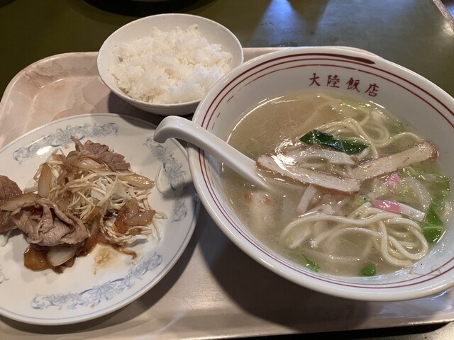 Tairiku Hanten photo 4