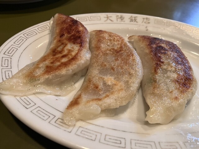 Tairiku Hanten photo 3