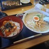 ラーメン　蔵