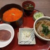 和食麺処 サガミ 川越店
