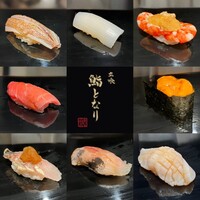 立喰 鮨となり - 