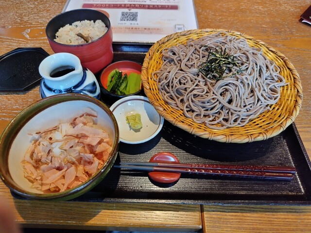 Sojibo Kyobashi Matsushita Imp Biru Ten photo 2