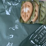 盛一菓子舖 - 料理写真: