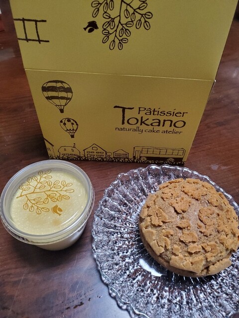 Patissier Tokano naturally cake atelier