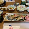 わさび - 