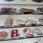 レストランささ木 - 