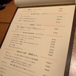 ヴィア パーチェ - メニュー