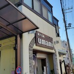 極汁美麺 umami - 