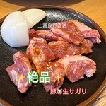 焼肉処 まるます家 - 生の豚サガリ♬
      ヤバ旨です✩.*˚