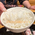焼肉処 まるます家 - 