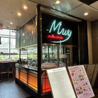 バル デ エスパーニャ ムイ 東京店 - 