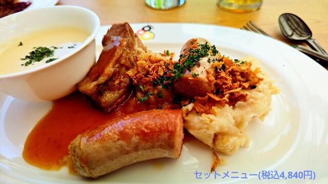 【ドイツ】ディナーセット 15本【シルバープレート】 ドイツ】ディナーセット 15本【シルバープレート】 ドイツ】ディナー