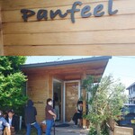 パンフィール - ロゴ、外観