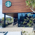 スターバックスコーヒー - 