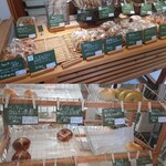 パンフィール - 