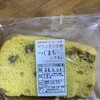マウンテン　生駒