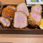TONKATSU KEITA - 