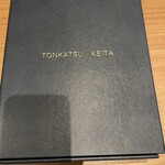 TONKATSU KEITA - 