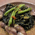 PASTAIONE OKINAWA - 