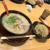 うま屋ラーメン 名東本通店