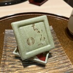 銀座 ちかみつ - 