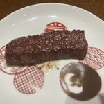 銀座 ちかみつ - 