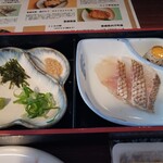 創彩 子規 - 宇和島鯛めしセット