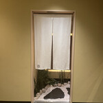 銀座 ちかみつ - 