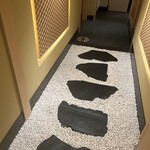 銀座 ちかみつ - 