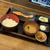 しんぱち食堂 - 銀シャケ定食、ご飯半盛り