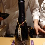 銀座 しのはら - 熊本 産土 204山田錦 五農醸 生酒（半合）