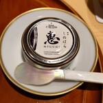 銀座 しのはら - オリジナルキャビア 恵