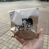 トムキャットベーカリー 横浜店