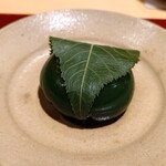 銀座 しのはら - 蓬の葛饅頭