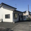 支那そば処麦 藤枝店