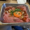 焼肉ここからR