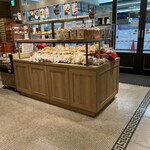 ブランジェ浅野屋 - 
