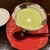 割烹 新多久 - 料理写真: