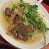 揚子江ラーメン 名門