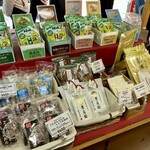 久能山東照宮 売店 - 