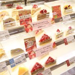 銀座コージーコーナー - 